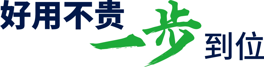 轉(zhuǎn)輪一體機(圖1) 轉(zhuǎn)輪一體機(圖1)