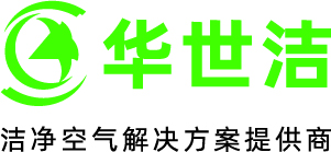 RARADD旋轉(zhuǎn)式吸附回收裝置(圖5)