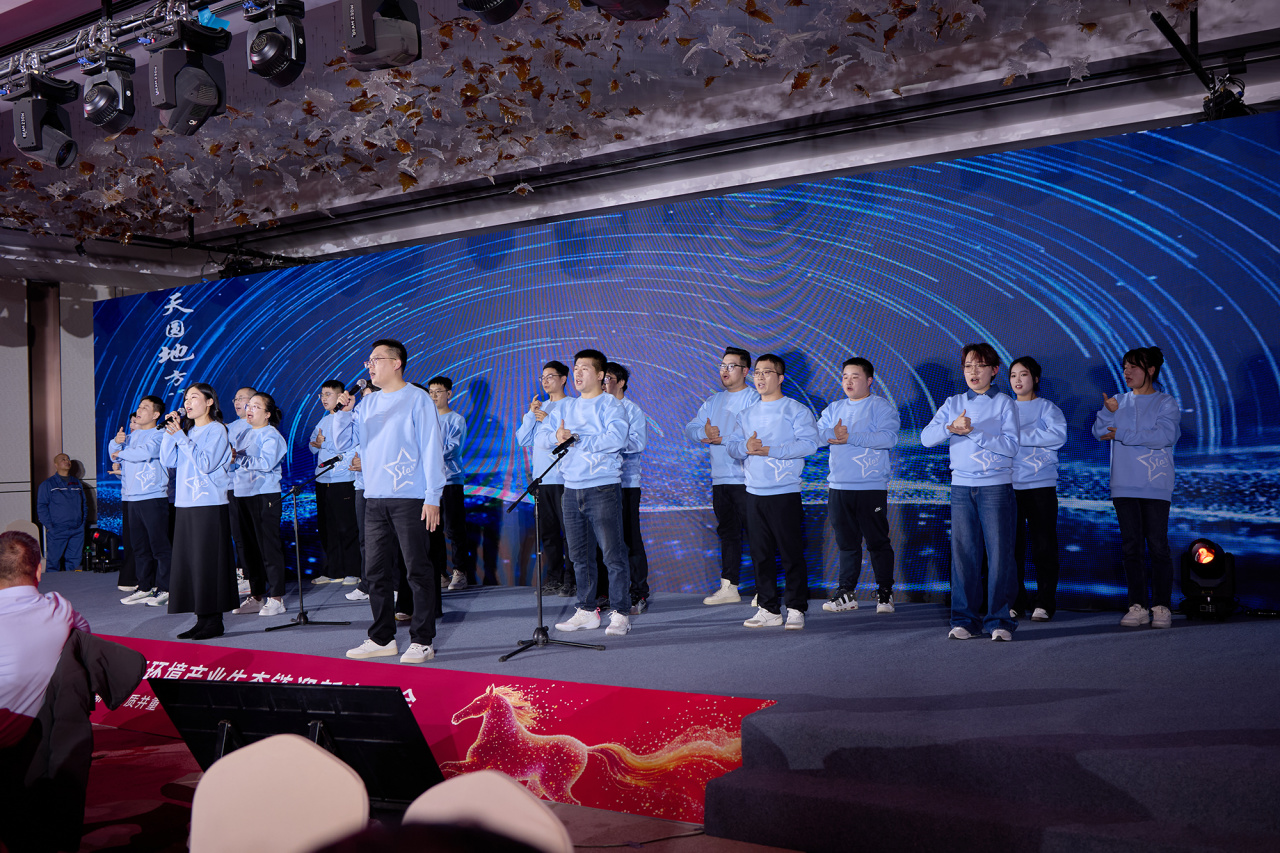 智造引擎啟新程 產(chǎn)業(yè)聚勢向未來｜華世潔蘇州智造基地投產(chǎn)暨2026產(chǎn)業(yè)創(chuàng)新峰會圓滿舉辦!(圖25)