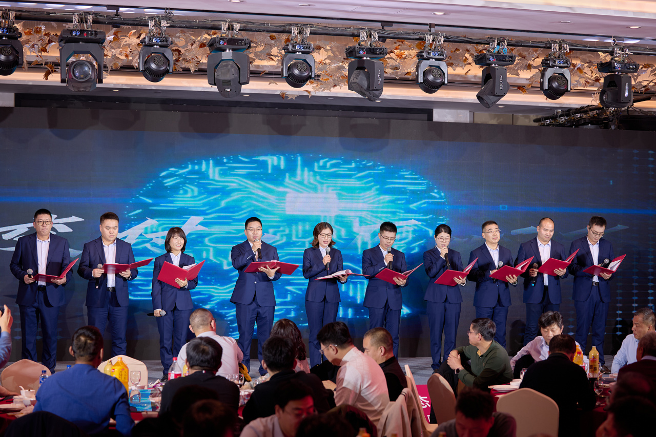 智造引擎啟新程 產(chǎn)業(yè)聚勢向未來｜華世潔蘇州智造基地投產(chǎn)暨2026產(chǎn)業(yè)創(chuàng)新峰會圓滿舉辦!(圖26)